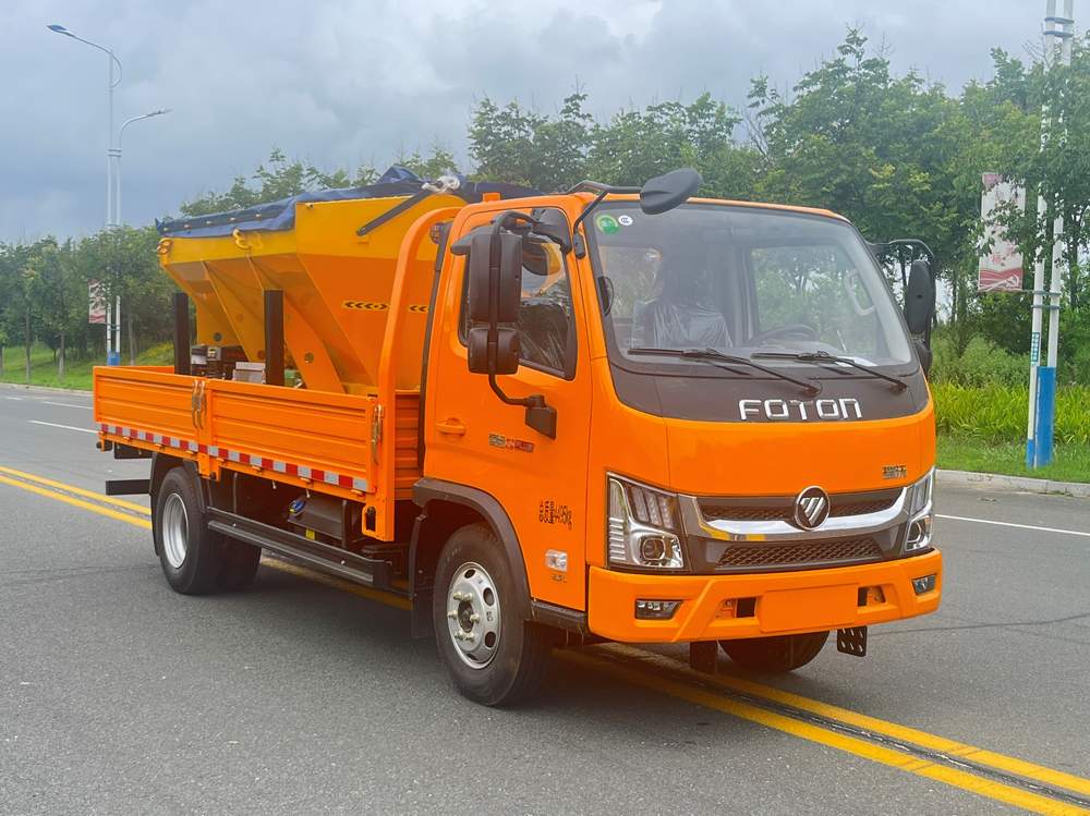 春尚牌CSP5042TCX除雪车