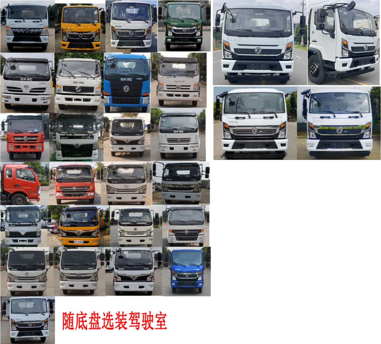 元年牌XSH5121GPSE6绿化喷洒车公告图片