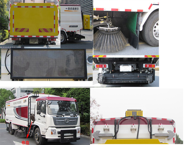 浙专牌LMZ5185TSL扫路车公告图片