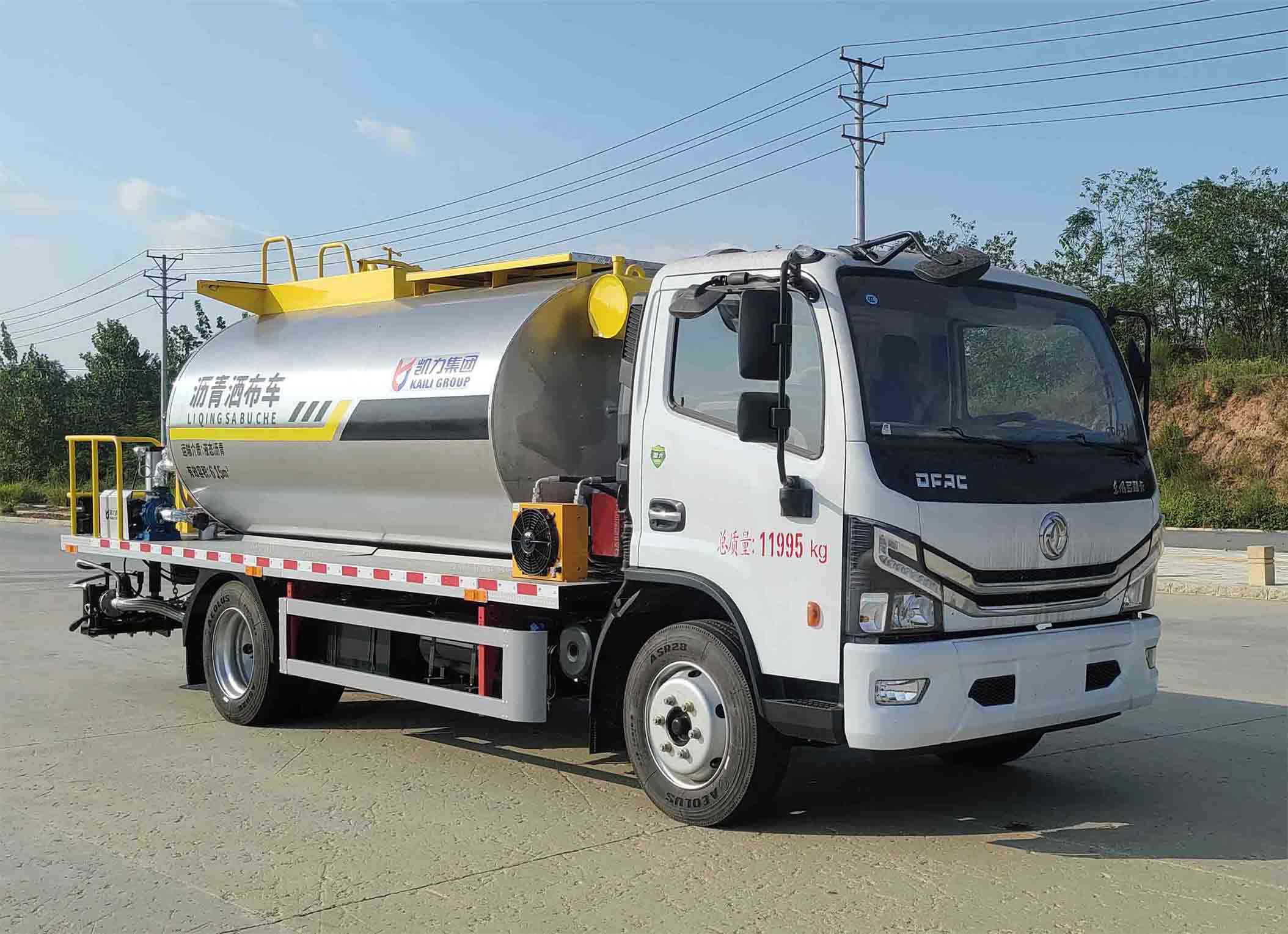 凱力風牌KLF5120GLQE6瀝青灑布車公告圖片