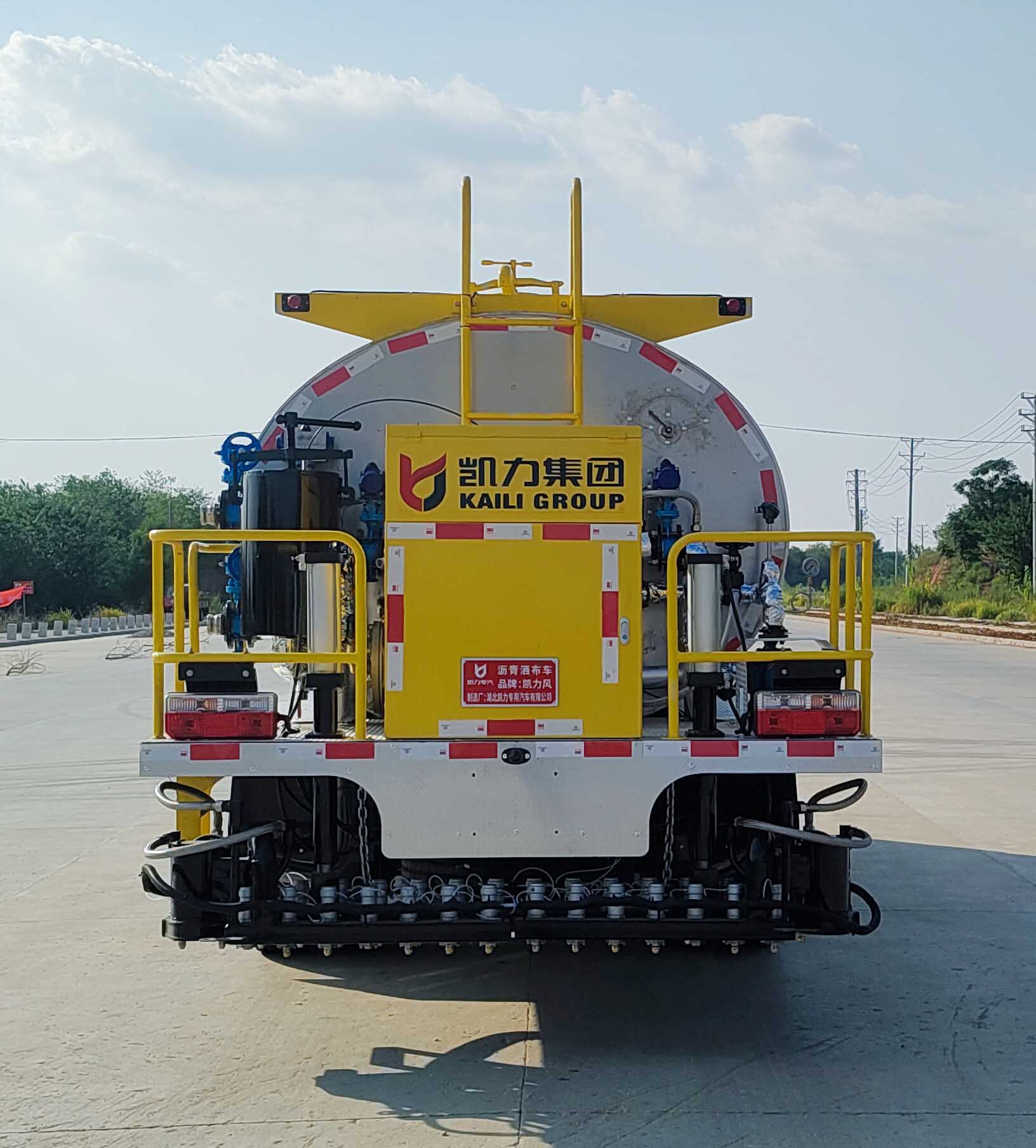 凱力風牌KLF5120GLQE6瀝青灑布車公告圖片