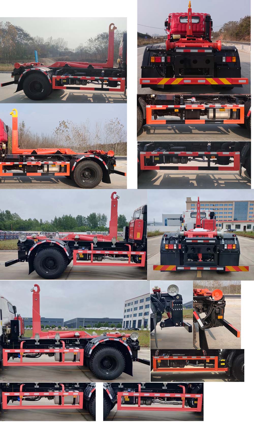 福田牌BJ5184ZXXLPFD-03车厢可卸式垃圾车公告图片