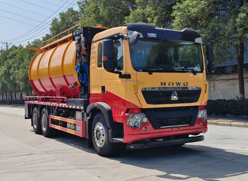 SYC5250GQWH6型清洗吸污车图片