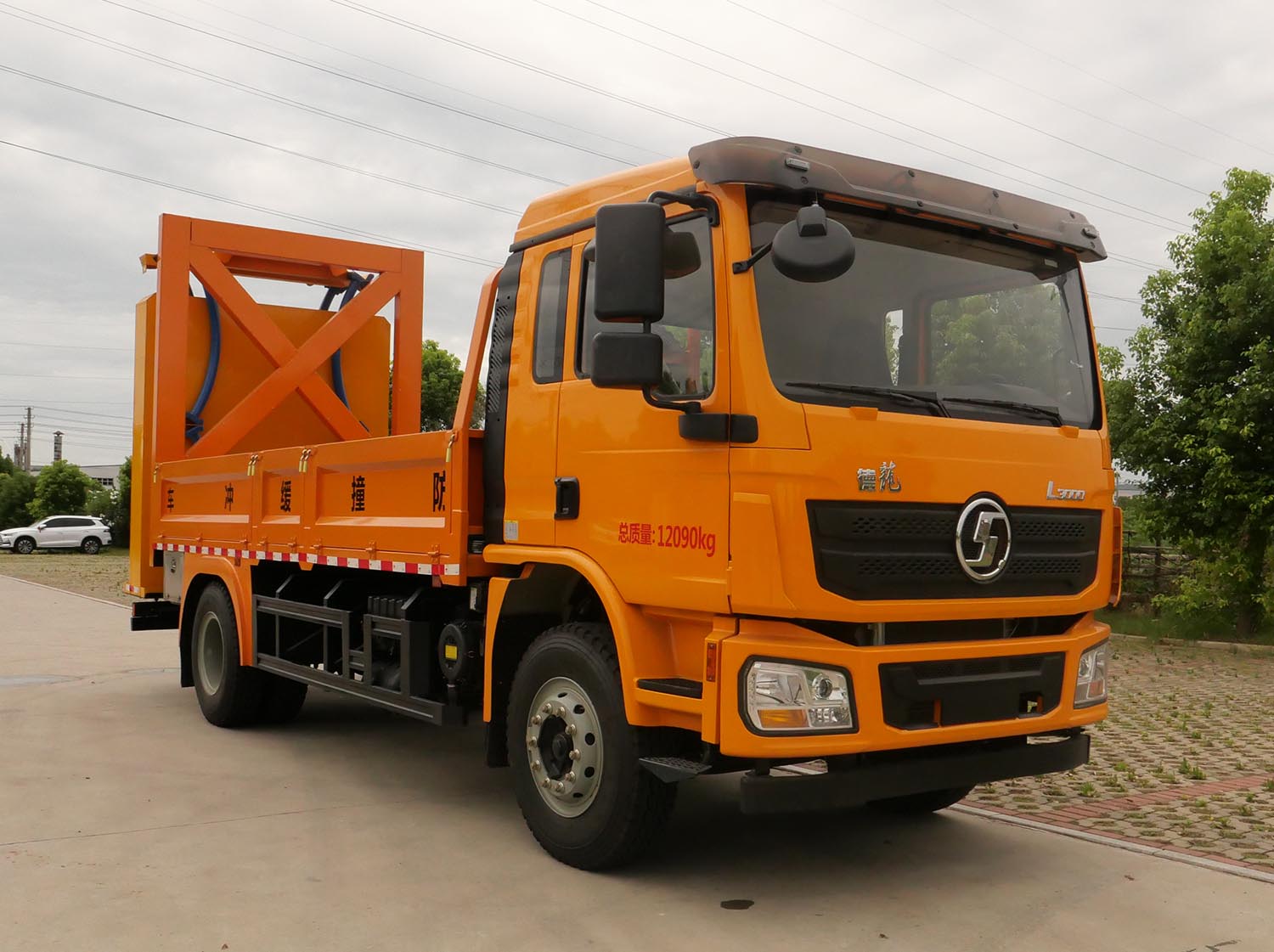 华通牌HCQ5120TFZSX6防撞缓冲车