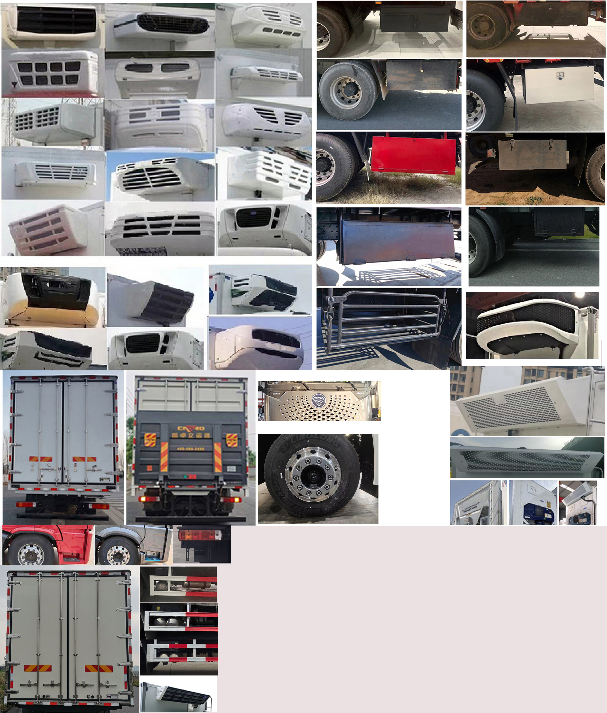 歐曼牌BJ5319XLCY6GRL-09冷藏車(chē)公告圖片