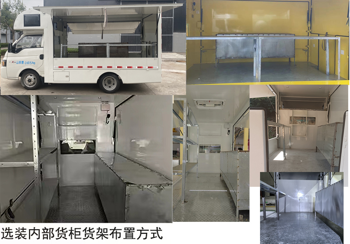 舜泰牌BTQ5036XSHFC售货车公告图片