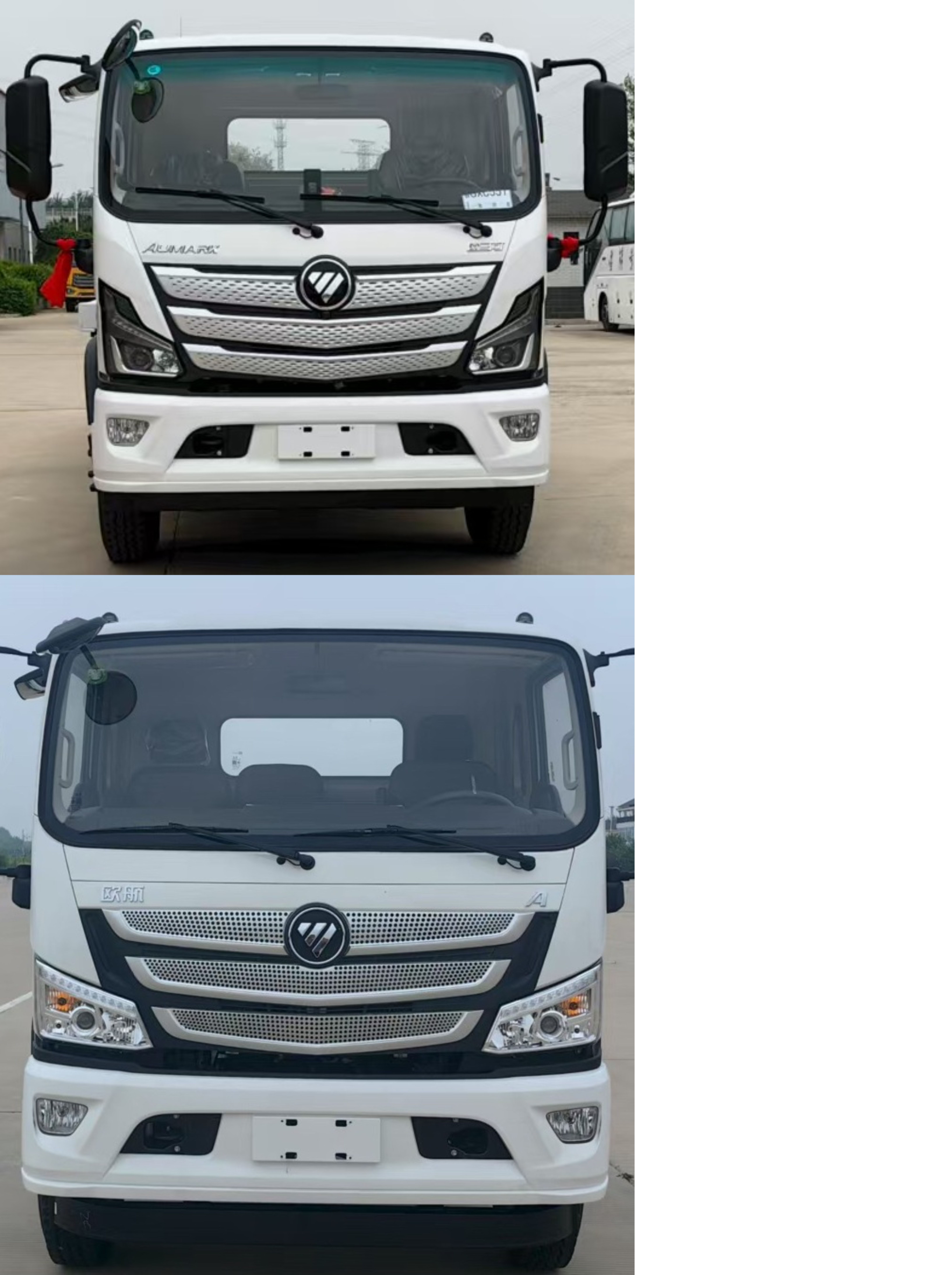金猴牌SXT5160TQZ6清障車公告圖片