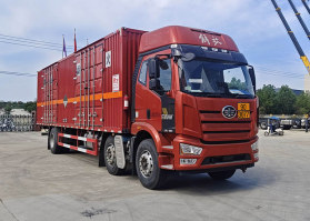 杂项危险物品厢式运输车