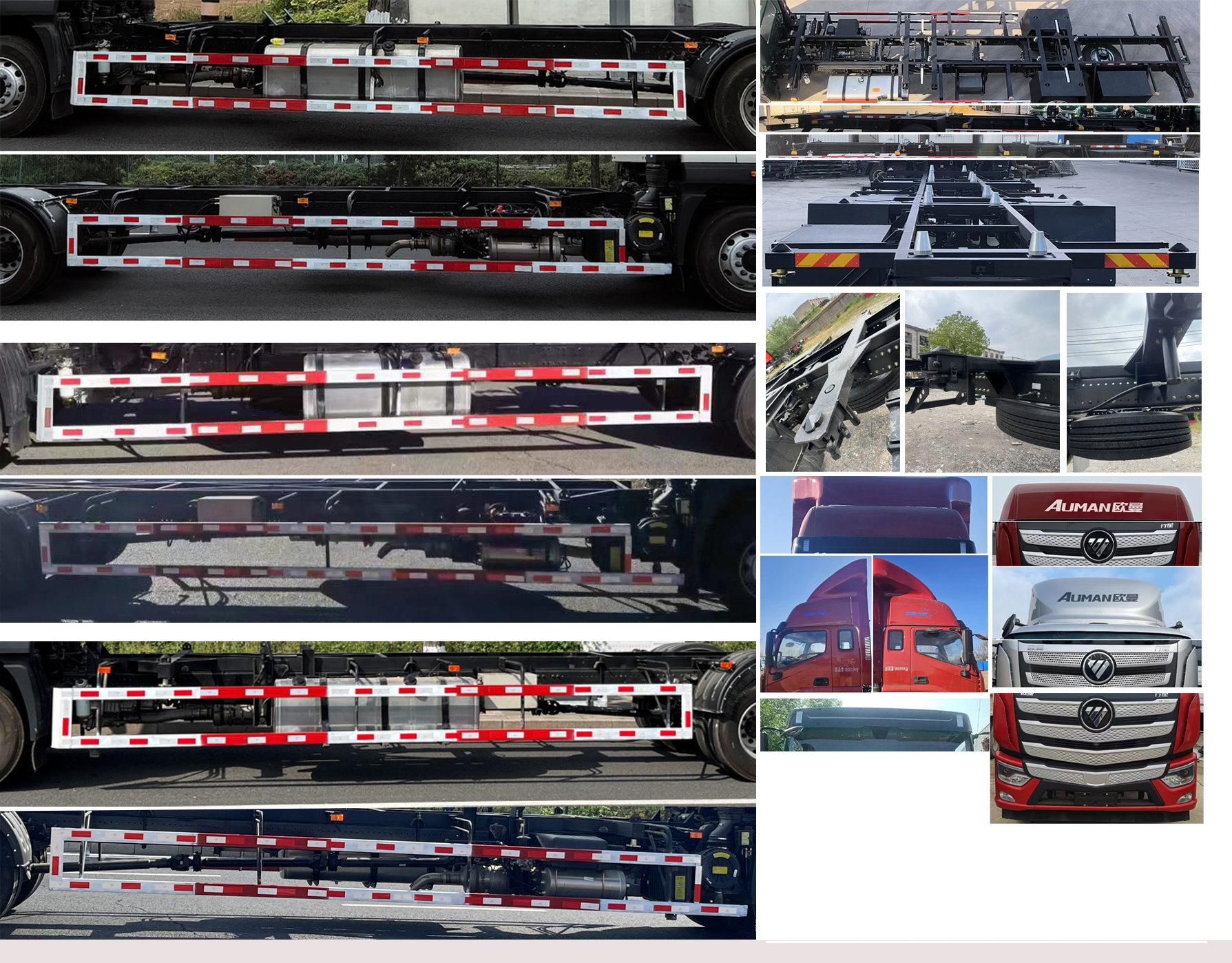 歐曼牌BJ5181ZKXY6ANL-01車廂可卸式汽車公告圖片