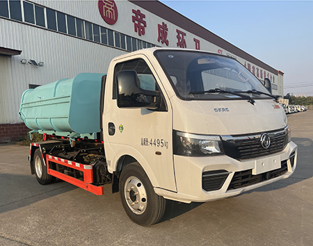 帝王环卫牌HDW5042ZXXEQD6车厢可卸式垃圾车公告图片