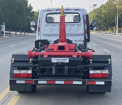 帝王环卫牌HDW5042ZXXEQD6车厢可卸式垃圾车公告图片