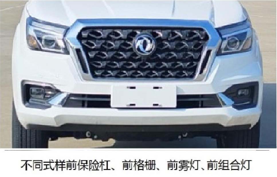 华东牌CSZ5033XYC-ASA运钞车公告图片