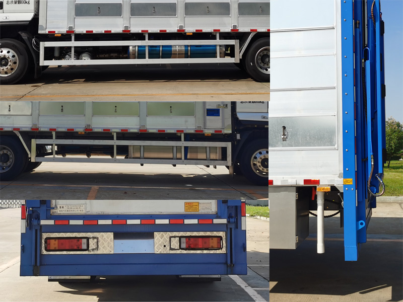 楚勝牌CSC5180XCQL6雛禽運輸車公告圖片