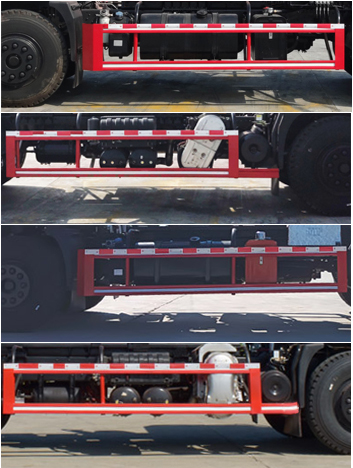帝王環(huán)衛(wèi)牌HDW5257ZXXDF6車廂可卸式垃圾車公告圖片