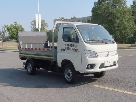 中联牌ZBH5030CTYBJBEVY纯电动桶装垃圾运输车图片