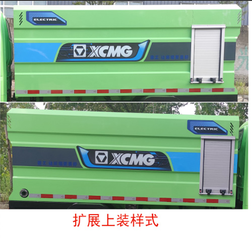 路面养护车图片