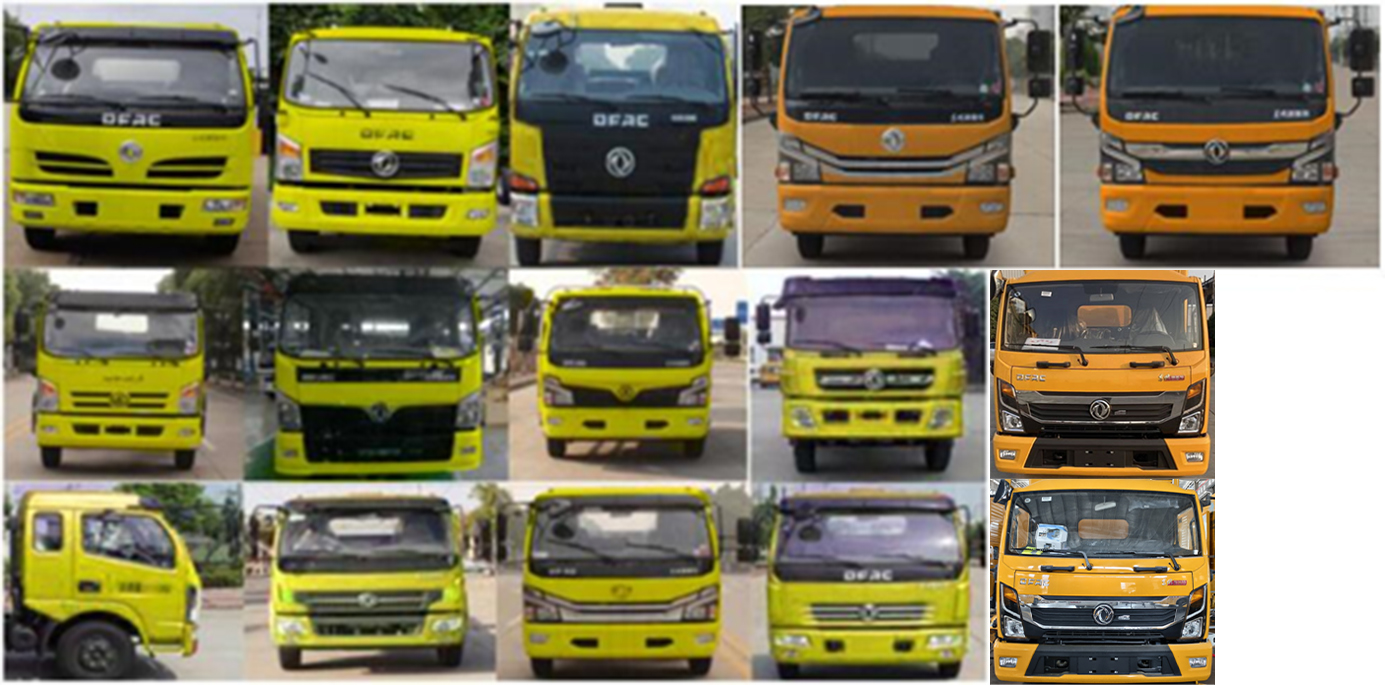 锦安康牌TAK5090XXHEQ6救险车公告图片