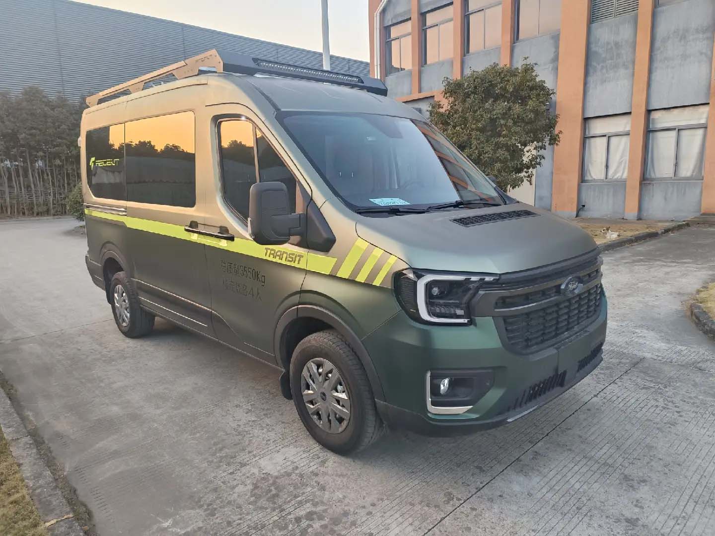 隆翠牌ZDD5041TSY宿营车