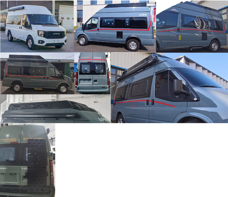 征服猎鹰牌ZHP5040XLJ旅居车公告图片