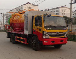 清洗吸污车