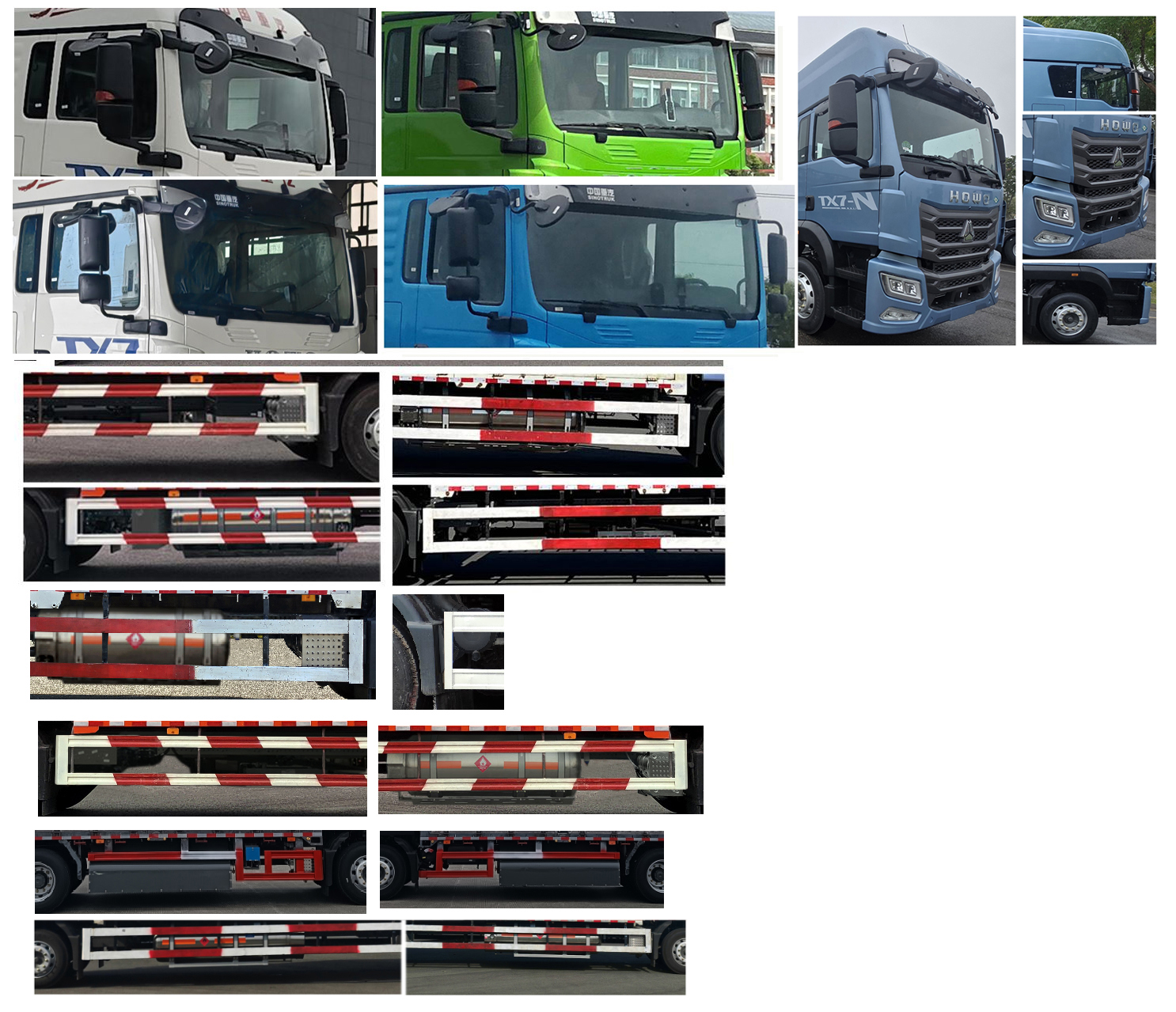 豪沃牌ZZ5187CCYN501GF1CL倉柵式運(yùn)輸車公告圖片