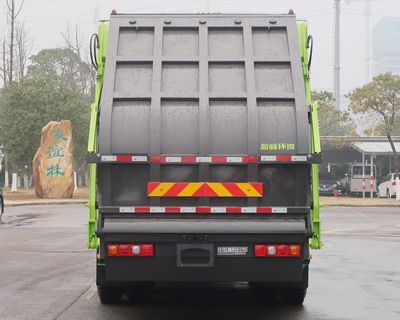 中聯(lián)牌ZBH5250ZYSSXE6壓縮式垃圾車(chē)公告圖片
