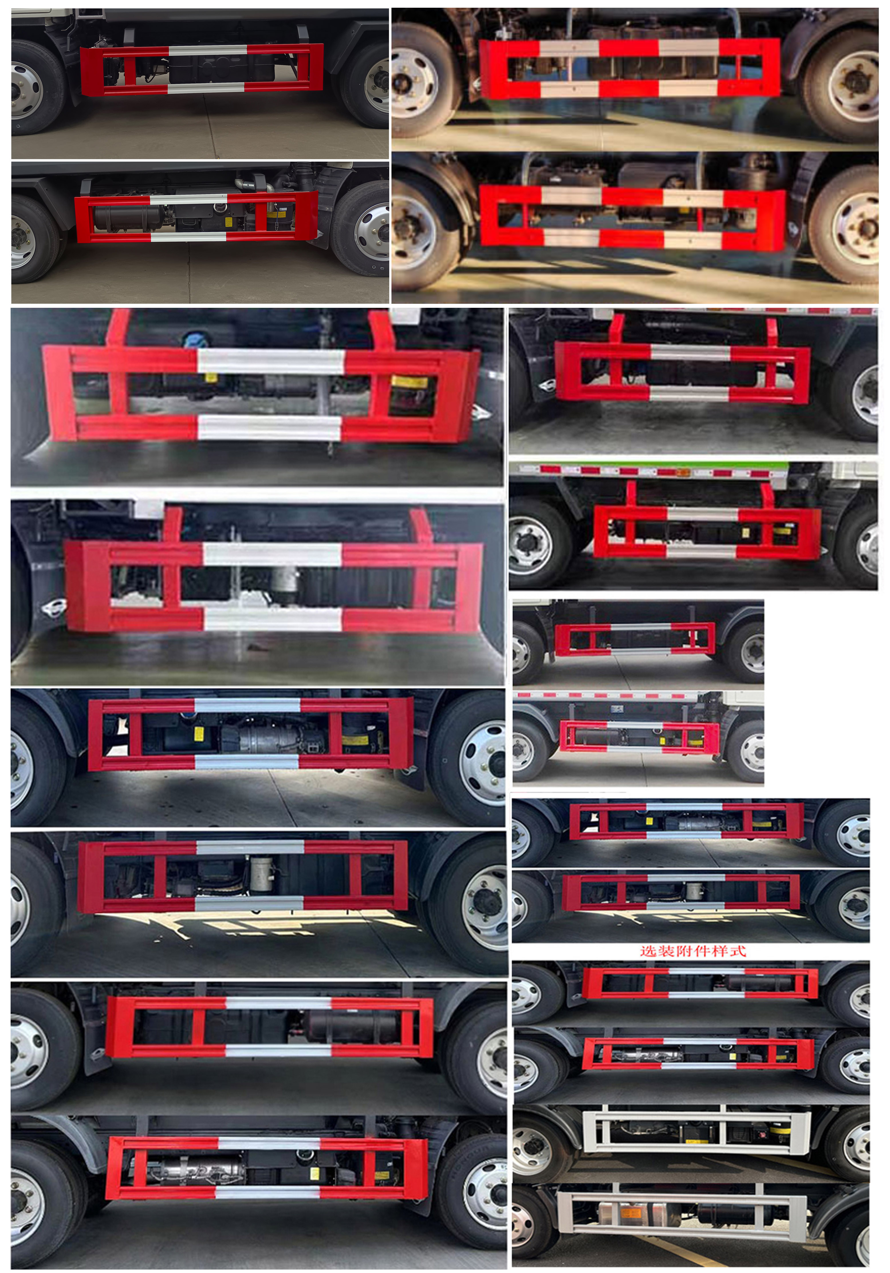 程力牌CL5040ZYS6AQC壓縮式垃圾車公告圖片