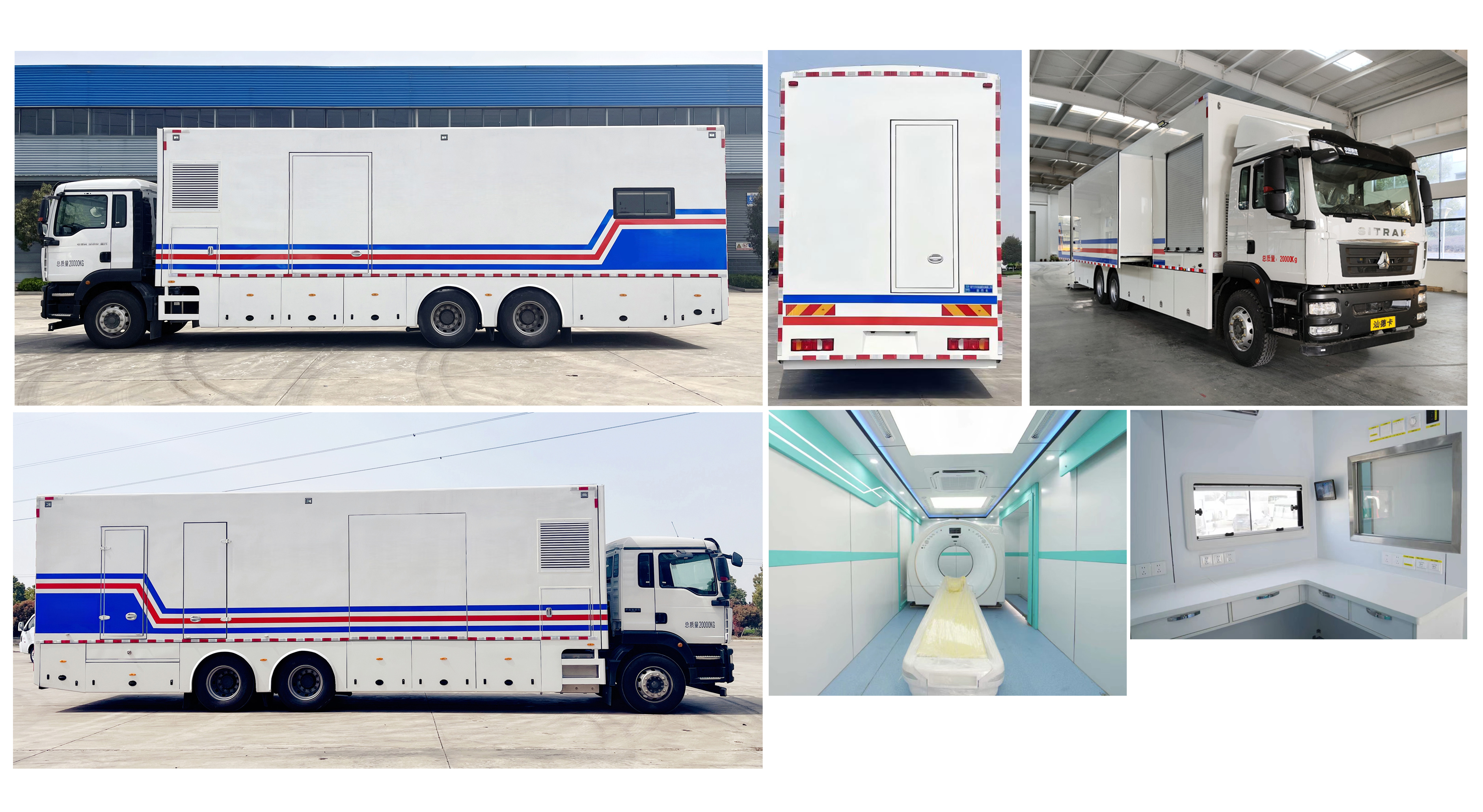 程力牌CL5200XYL6AYS医疗车公告图片
