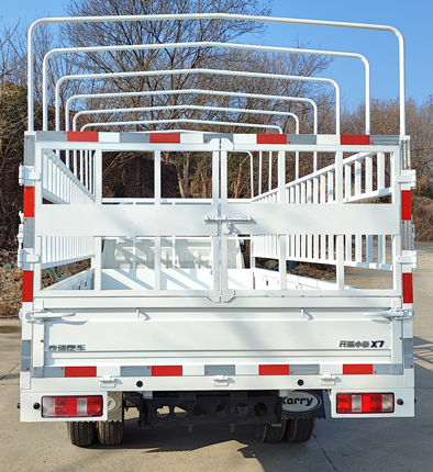 開(kāi)瑞牌SQR5032CCYBEVH31純電動(dòng)倉(cāng)柵式運(yùn)輸車(chē)公告圖片