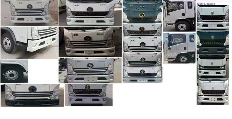 龍牧雙星牌LMX5041TQZYT6清障車公告圖片