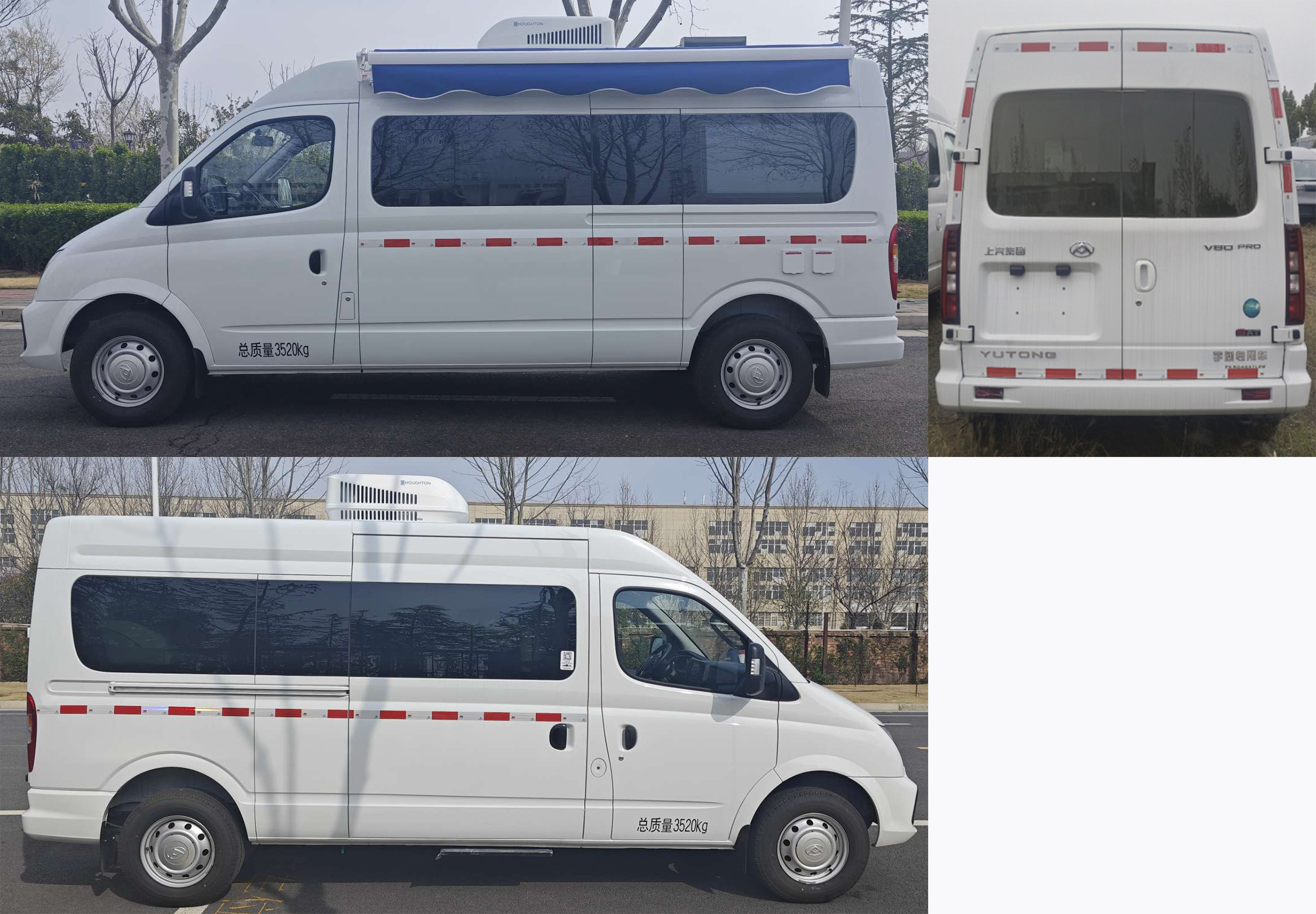 宇通牌ZK5046XYL26医疗车公告图片