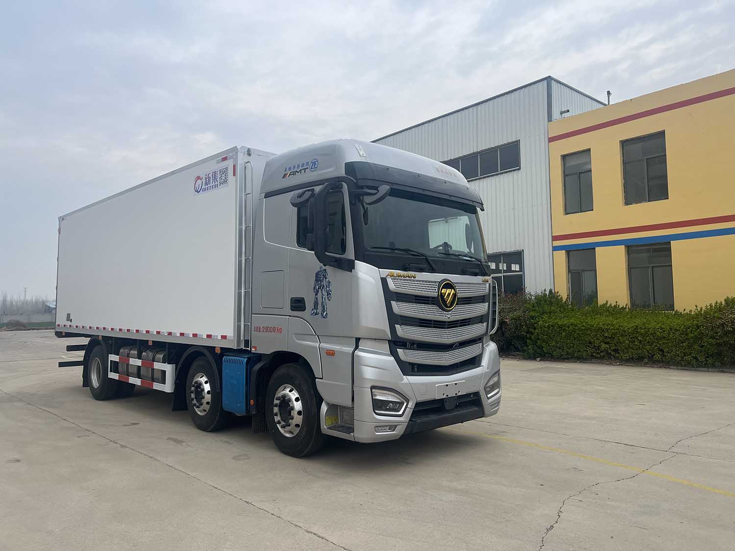 LXJ5251TSC型鲜活水产品运输车图片