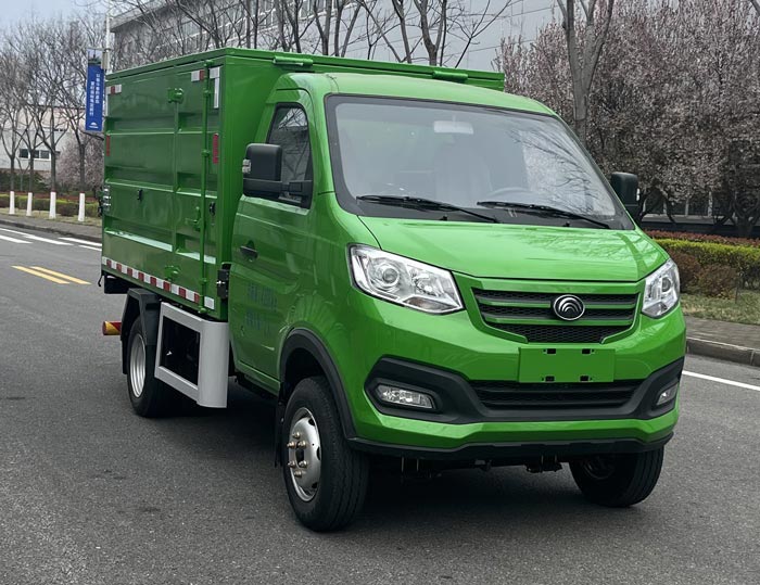 宇通牌YTZ5041XTYD1BEV純電動密閉式桶裝垃圾車公告圖片