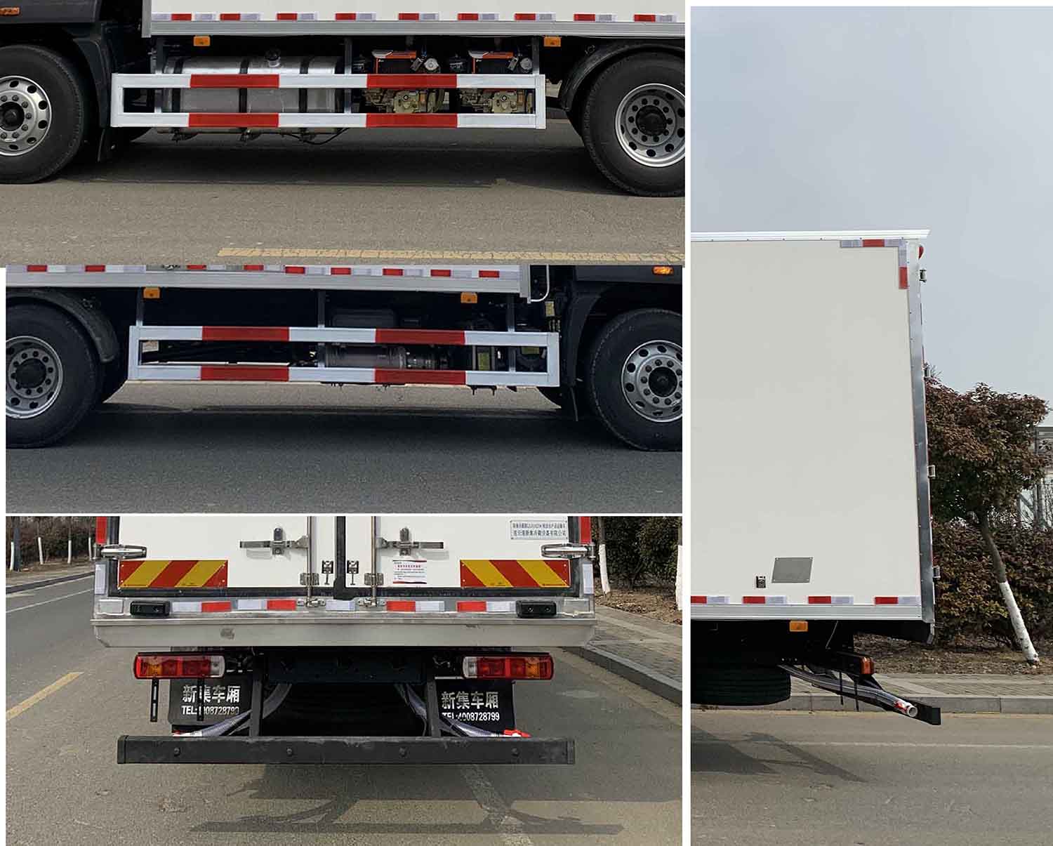 新集冷藏牌LXJ5182TSC鲜活水产品运输车公告图片