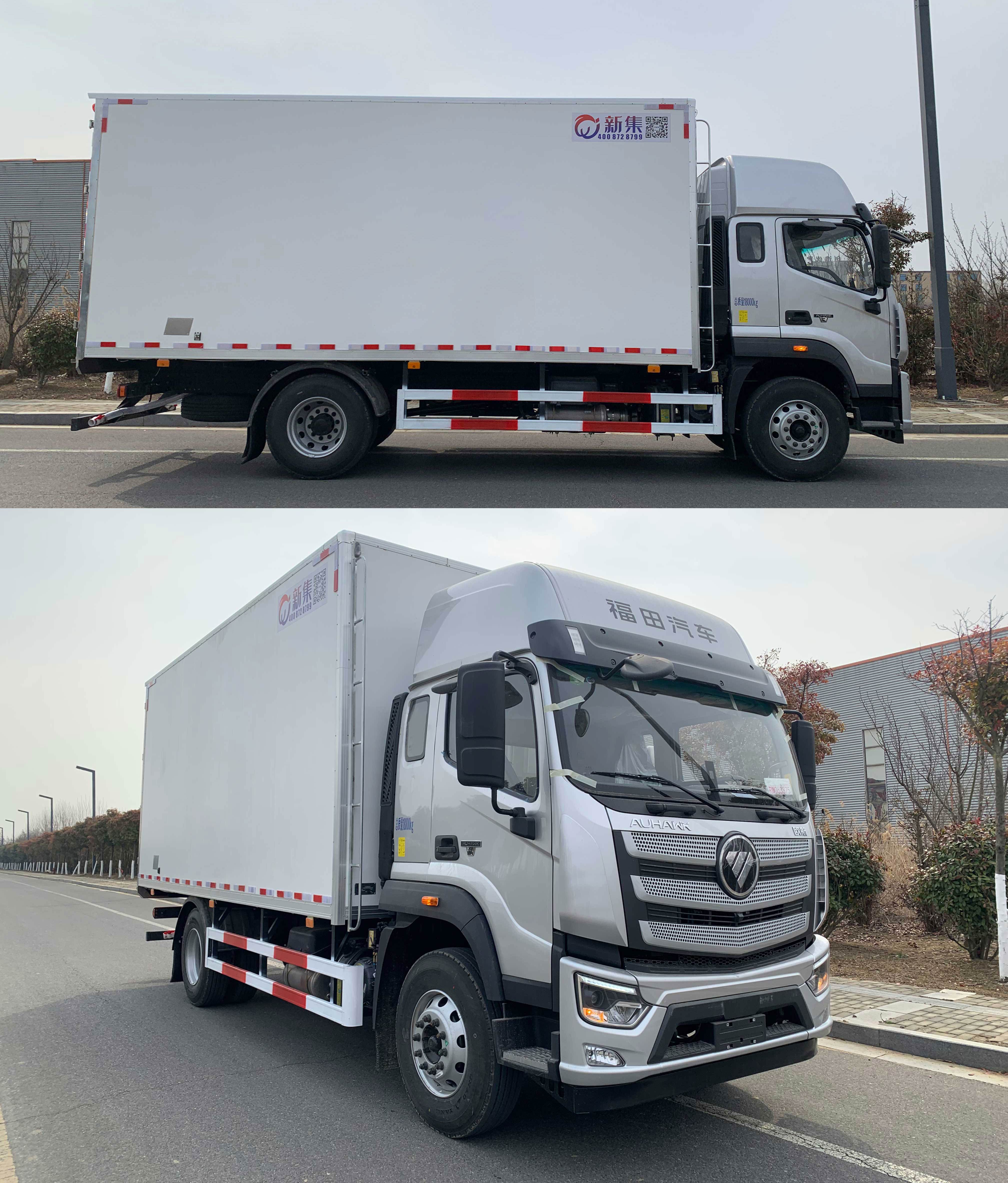 新集冷藏牌LXJ5182TSC鲜活水产品运输车公告图片