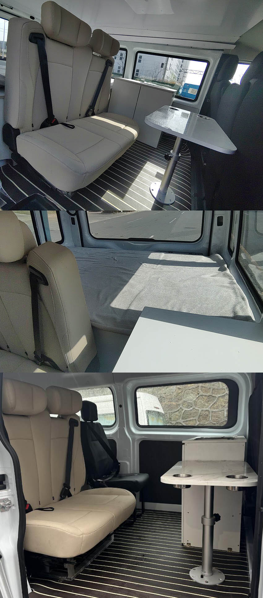 旭知牌XLA5040TSYJX宿營車公告圖片