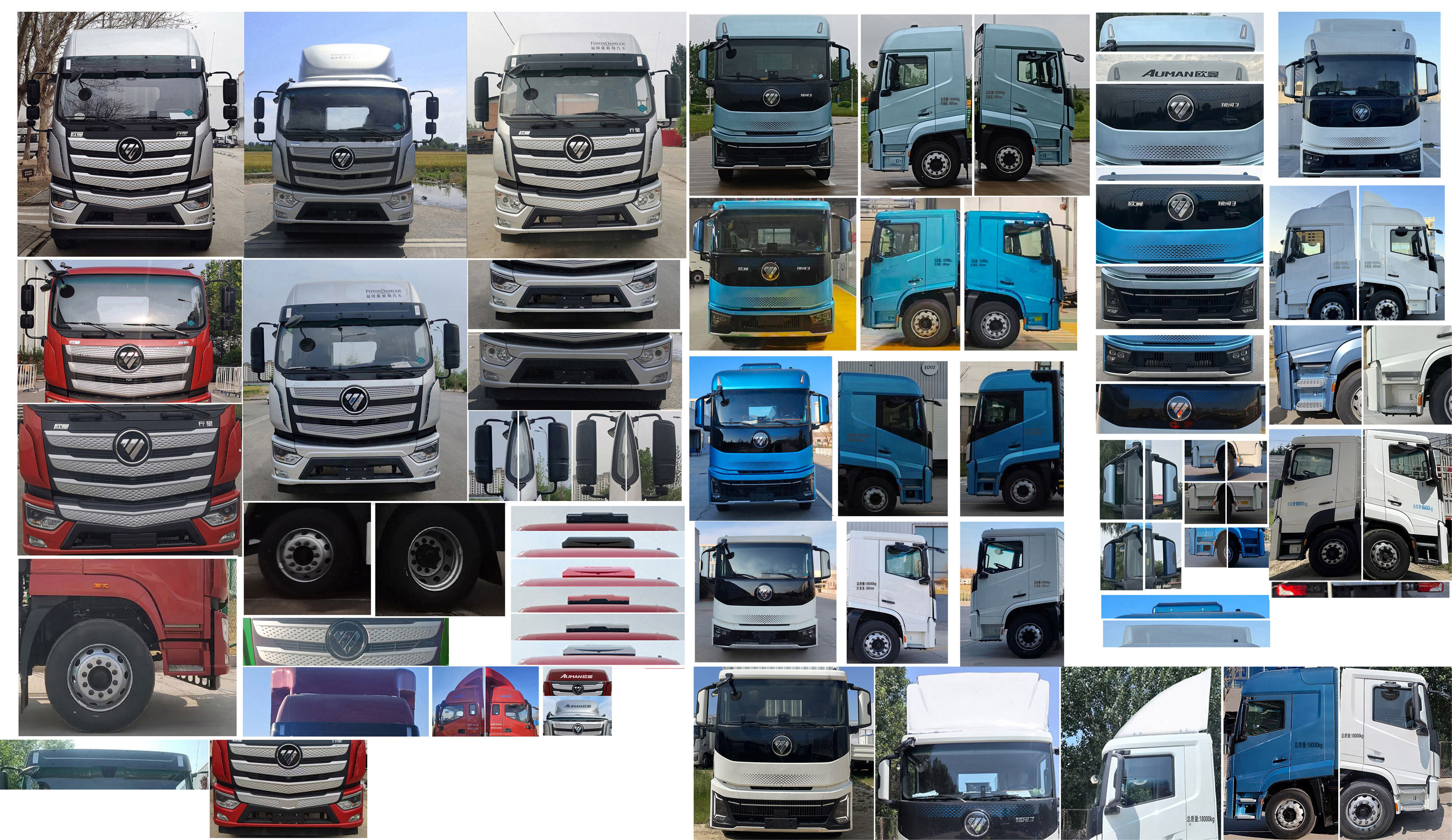歐曼牌BJ5181CCYL6AKL-01倉(cāng)柵式運(yùn)輸車公告圖片