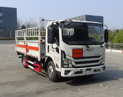 气瓶运输车