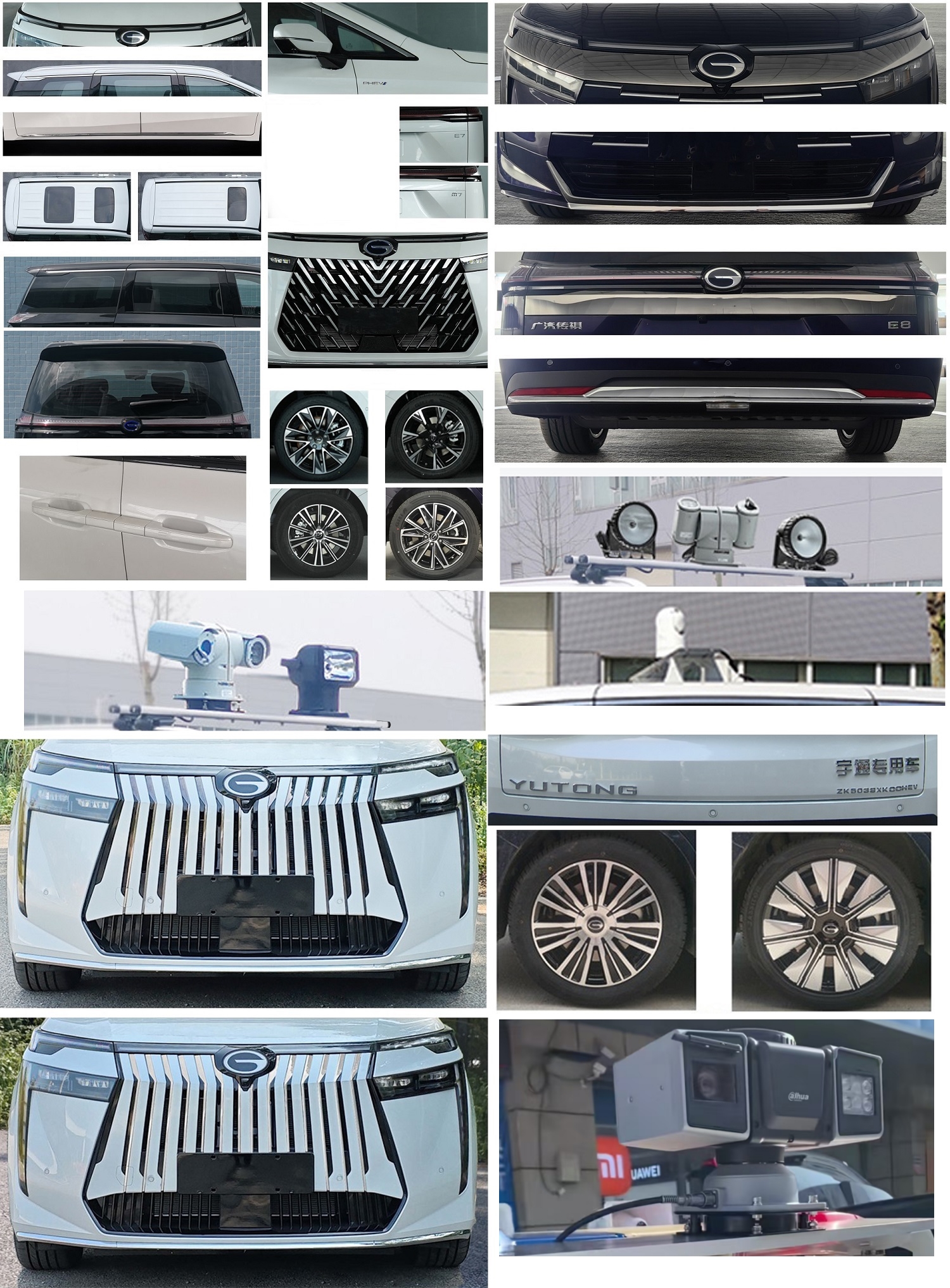 宇通牌ZK5038XKCCHEV插电式混合动力勘察车公告图片