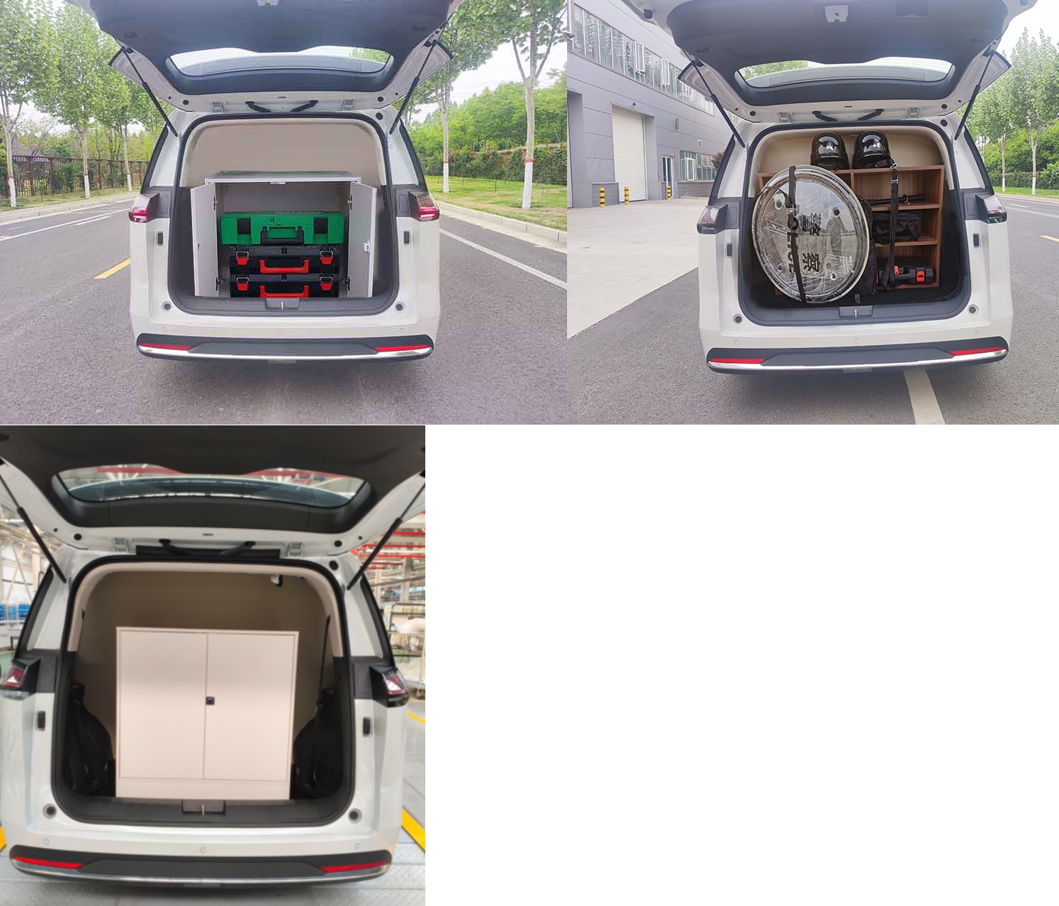 宇通牌ZK5038XKCCHEV插电式混合动力勘察车公告图片