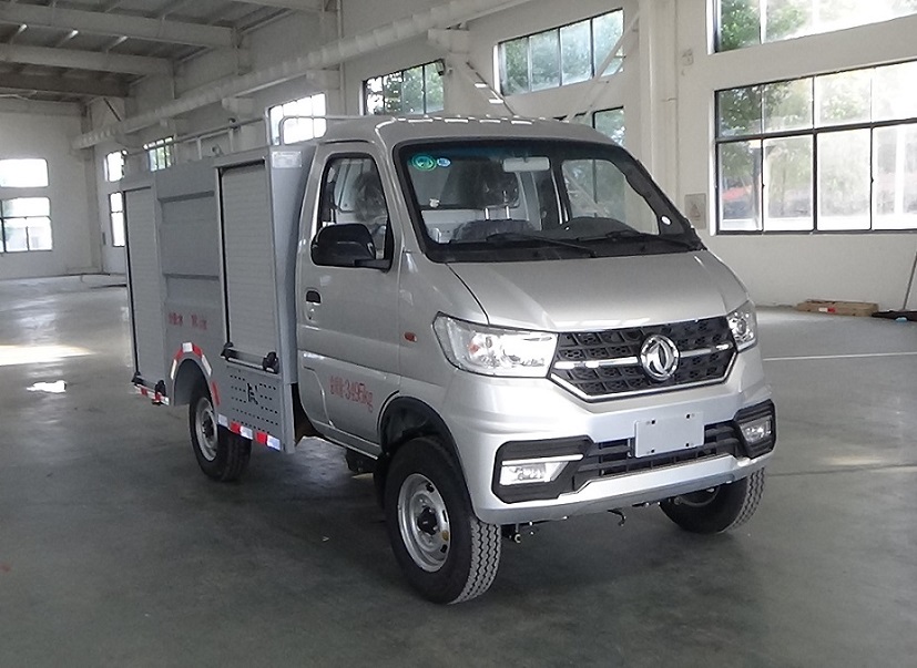 襄鑫鼎牌XDV5030GSSEQ6洒水车