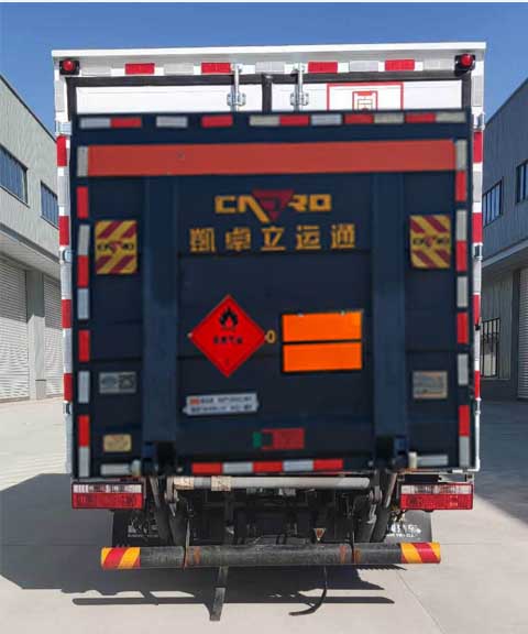襄鑫鼎牌XDV5042XRQEQ6易燃气体厢式运输车公告图片