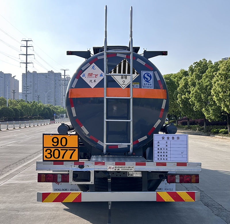 楚飞牌CLQ5260GZW6ZZ杂项危险物品罐式运输车公告图片