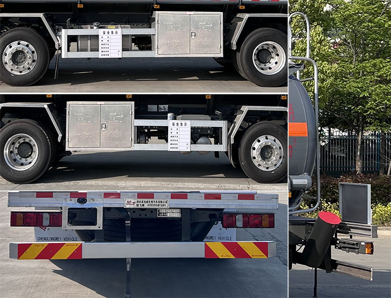 楚飞牌CLQ5260GZW6ZZ杂项危险物品罐式运输车公告图片