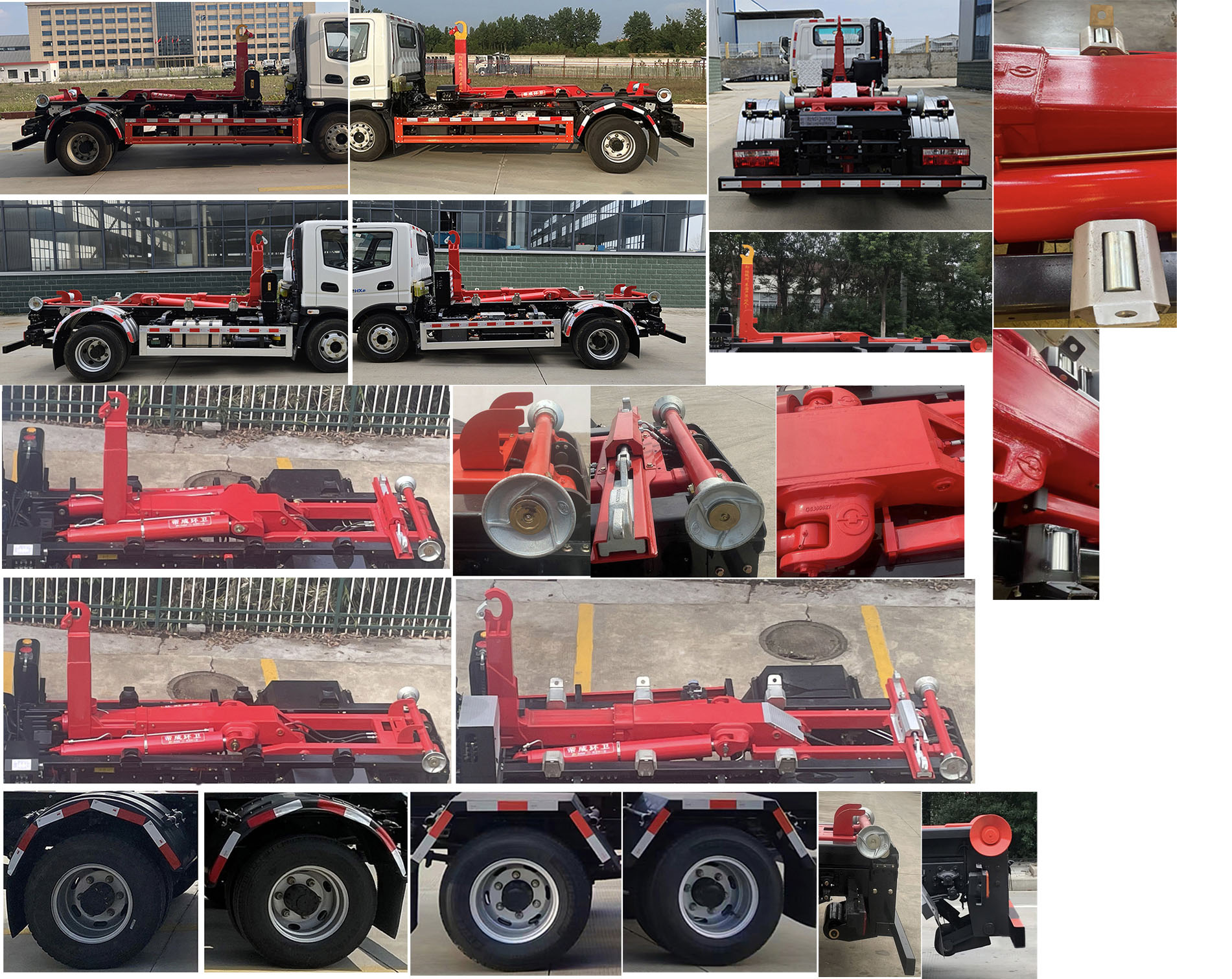 帝王環(huán)衛(wèi)牌HDW5042ZXXFDPHEV插電式混合動(dòng)力車廂可卸式垃圾車公告圖片