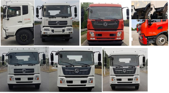 山花牌JHA5183TXSDFA6洗扫车公告图片