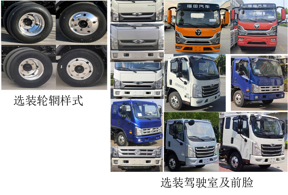 吸污车图片