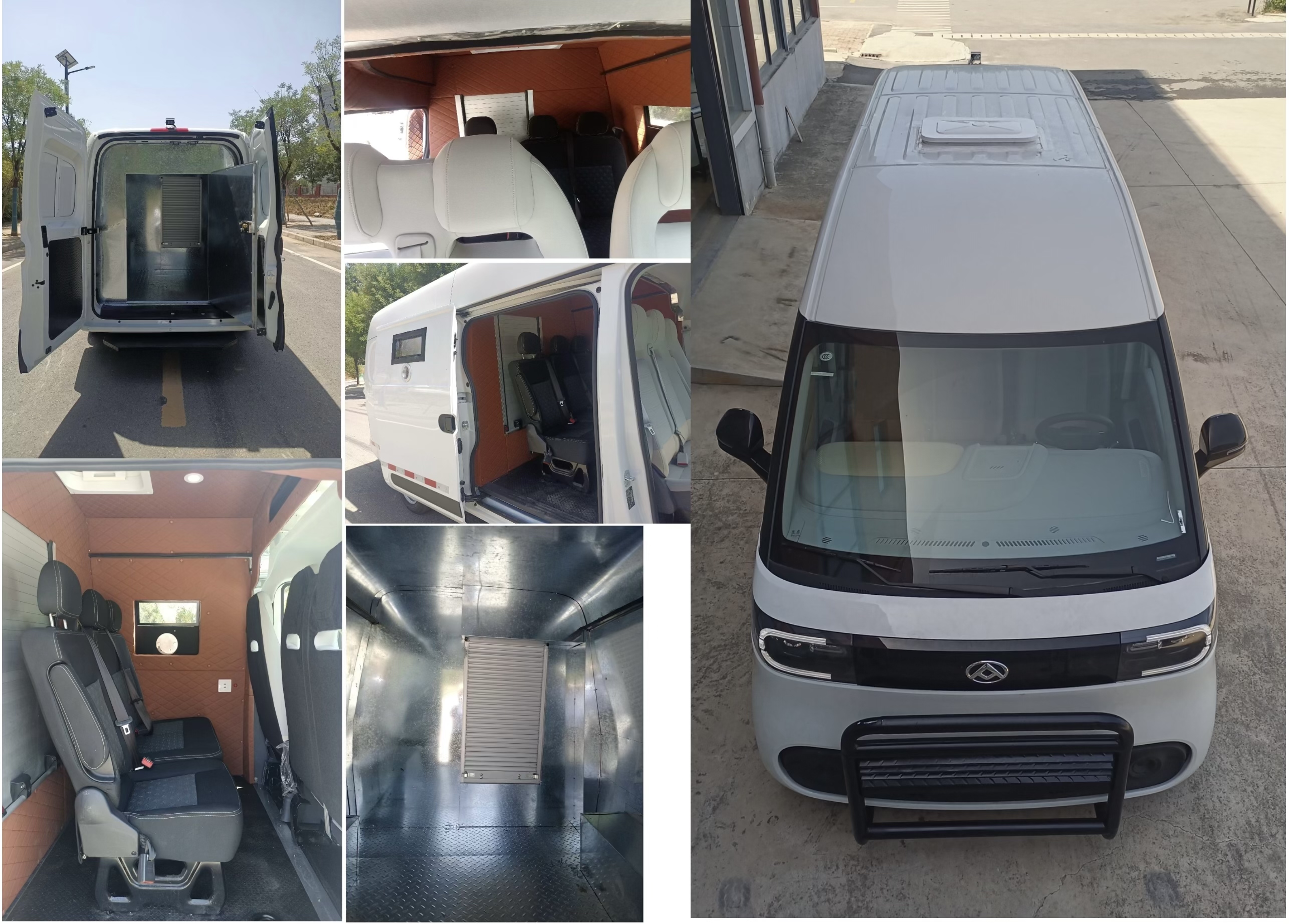 世杰鴻雁牌RF5040XYCBEV純電動(dòng)運(yùn)鈔車公告圖片