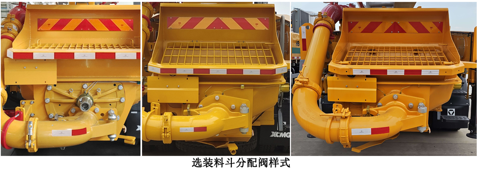 徐工牌XZS5200THBN混凝土泵车公告图片