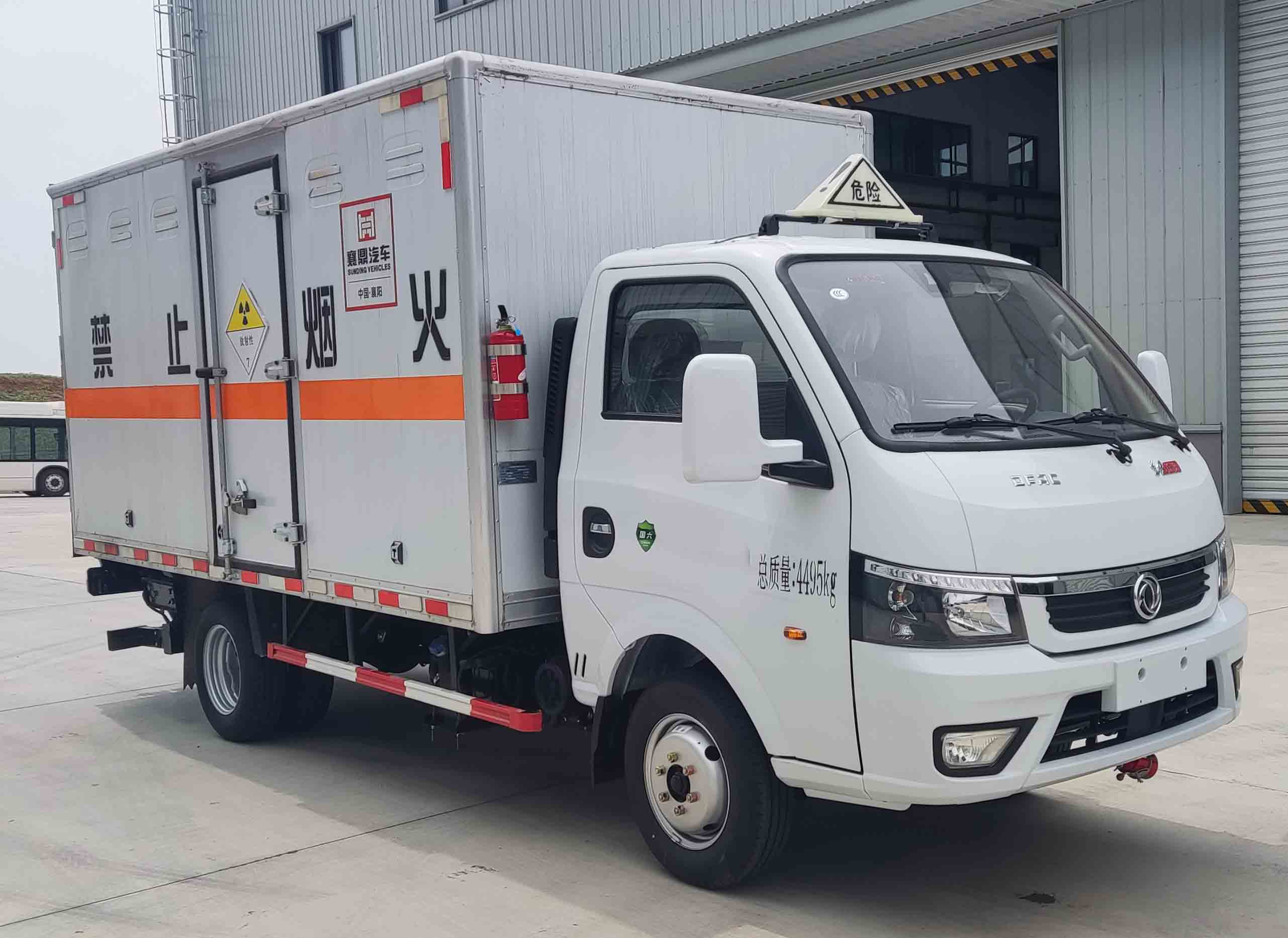 襄鑫鼎牌XDV5040XFSEQ6放射性物品廂式運輸車公告圖片